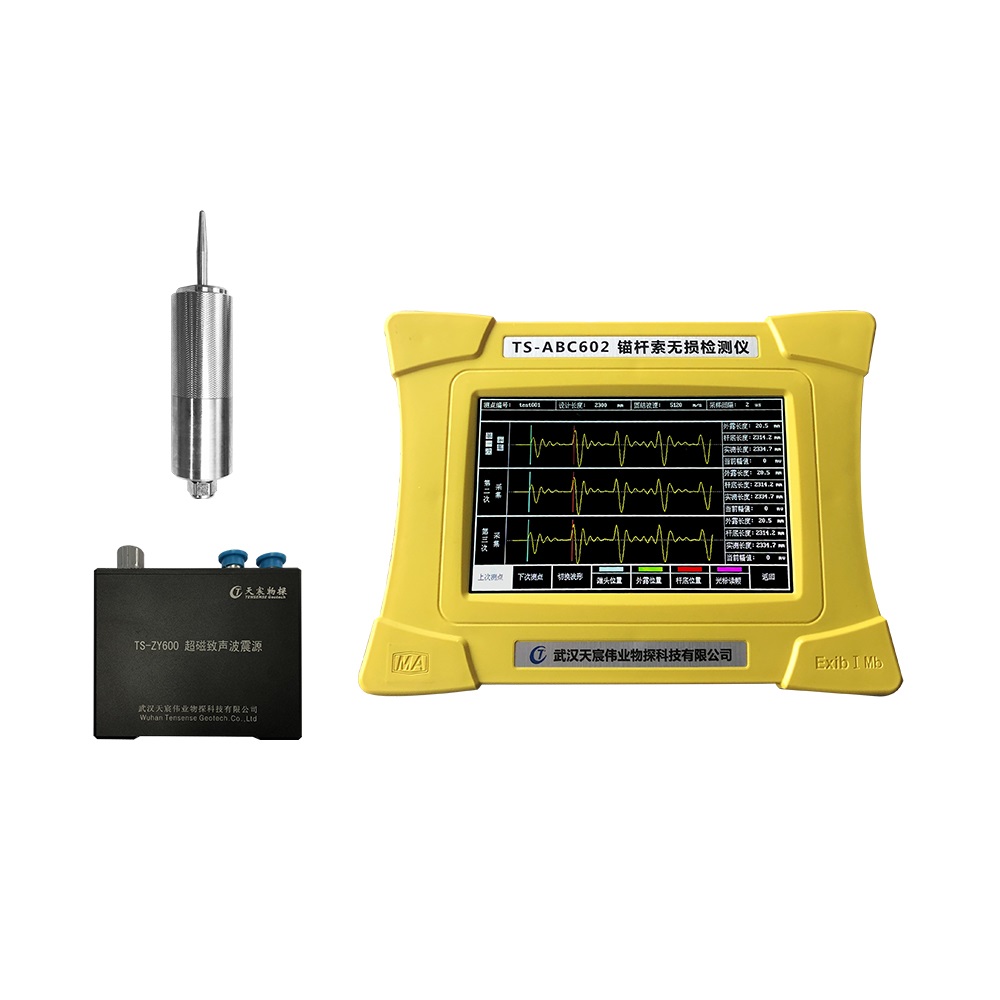 Nondestructive Testing Device for Anchor Bolts & Cables TS-ABC602