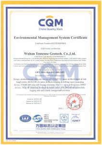 Environmental Management System Certificate