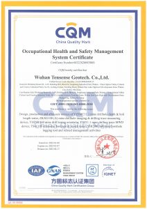 Occupational Health and Safety ManagementSystem Certificate